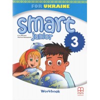 Smart Junior 3 for Ukraine WorkBook