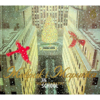 Жеврик і Жаринка