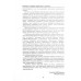 Козацька Україна. Боротьба за Державу(XVI-XVIIст.)., Тарас Чухліб, Олександр Гуржій
