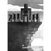 MINECRAFT Ніч Кажанів paperback. - Нік Еліопулос