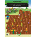 "LEGO® Minecraft® У пошуках незериту. - LEGO