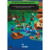 "LEGO® Minecraft® У пошуках незериту. - LEGO