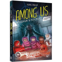Among Us. Зрадник у космосі., Лора Рів’єр