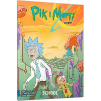 Рік і Морті. Випуск 2., Зак Ґорман Рік і Морті. Випуск 2., Зак Ґорман