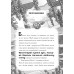 MINECRAFT Нові улюбленці paperback. - Нік Еліопулос