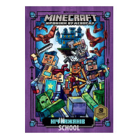 MINECRAFT Ніч Кажанів., Нік Еліопулос MINECRAFT Ніч Кажанів., Нік Еліопулос