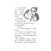 Детективна агенція «САМ» у Кривому Розі. Детективи з 3-Б, Ольга Куждіна Детективна агенція «САМ» у Кривому Розі. Детективи з 3-Б, Ольга Куждіна
