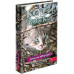 Коти - вояки. Комплект 6 книг. Цикл 4 "Знамення Зореклану". - Ерін Гантер