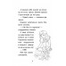 Історії порятунку. Книга 9. Загублене кошеня, Люсі Деніелс Історії порятунку. Книга 9. Загублене кошеня, Люсі Деніелс