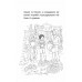 Історії порятунку. Книга 12. Совеня шукає родину, Люсі Деніелс Історії порятунку. Книга 12. Совеня шукає родину, Люсі Деніелс