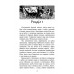 Коти-вояки. Доля Небесного Клану. Спеціальне видання, Ерін Гантер Коти-вояки. Доля Небесного Клану. Спеціальне видання, Ерін Гантер
