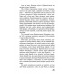 Ходячий хаос кннига 1. Ніж, якого не відпустиш, Несс Патрік Ходячий хаос кннига 1. Ніж, якого не відпустиш, Несс Патрік