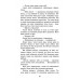 Коти-вояки. Сила трьох. Книга 2. Темна ріка, Ерін Гантер Коти-вояки. Сила трьох. Книга 2. Темна ріка, Ерін Гантер