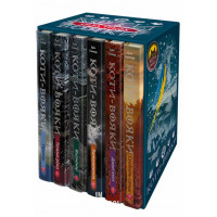 Коти-вояки. ПОДАРУНКОВИЙ КОМПЛЕКТ з 6 книг. Цикл 3 "Сила трьох", Ерін Гантер Коти-вояки. ПОДАРУНКОВИЙ КОМПЛЕКТ з 6 книг. Цикл 3 "Сила трьох", Ерін Гантер