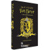 Гаррі Поттер і філософський камінь", Гафелпафське видання. - Джоан Ролінґ