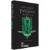 Гаррі Поттер і філософський камінь", Слизеринське видання. - Джоан Ролінґ Гаррі Поттер і філософський камінь", Слизеринське видання. - Джоан Ролінґ