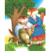 Пан Коцький