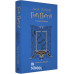 Гаррі Поттер і таємна кімната. Рейвенкловське видання. - Джоан Ролінґ