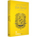 Гаррі Поттер і таємна кімната.Гафелпафське видання. - Джоан Ролінґ