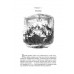 Посмертні записки Піквікського клубу., Чарльз Дікенс