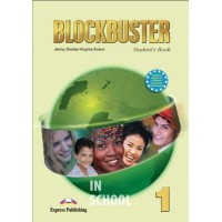 BLOCKBUSTER 1 S'S INTERNATIONAL ISBN: 9781844667130