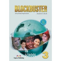 BLOCKBUSTER 3 S'S INTERNATIONAL ISBN: 9781845586331