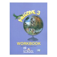 WELCOME 3 WORKBOOK ISBN: 9781843253068