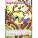 Українські казки. Синя., Юлія Карпенко Українські казки. Синя., Юлія Карпенко