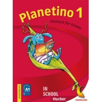 Planetino 1, Arbeitsbuch ISBN: 9783193115775