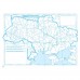 Контурні карти. Україна і світове господарство 9 клас.