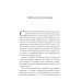 Каравал. Книга 3. Фінал (подарункове видання). - Стефані Ґарбер Каравал. Книга 3. Фінал (подарункове видання). - Стефані Ґарбер