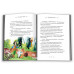 Призабуті казки про сміливих і кмітливих дівчат.