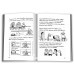 Щоденник слабака. Усе по-старому. Книга 10. - Джеф Кінні