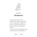 Белла Смугаста Лапка потрапляє в халепу. - Дейзі Медовс