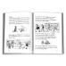 Щоденник слабака. Гаряча зима. Книга 13. - Джеф Кінні