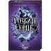 Прокляті фейрі. Розбите серце. Книга 3. - Джулі Холл, Лея Стоун