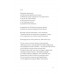 Люди з дієсловами., Катерина Калитко Люди з дієсловами., Катерина Калитко