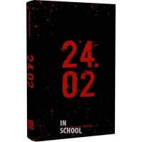 24.02 Щоденник війни., Андрій Мероник 24.02 Щоденник війни., Андрій Мероник