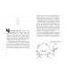 ЯК СТВОРЮЮТЬ МОНСТРОНАРОДИ? КНИЖКА ПРО ПРОПАГАНДУ, ДУРНЕРОБ І ЧУХЛЕРА., Юлія Рацебуржинська