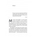 Гарантована робота. Аргументи «за»., Павліна Чернева Гарантована робота. Аргументи «за»., Павліна Чернева