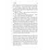 Вища вірність. Правда, брехня і лідерство. Спогади директора ФБР., Джеймс Комі Вища вірність. Правда, брехня і лідерство. Спогади директора ФБР., Джеймс Комі