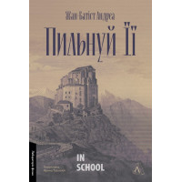 Пильнуй її., Жан-Батіст Андреа