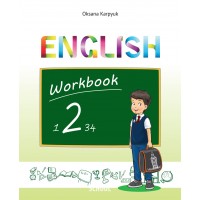 Англійська мова 2 клас. Робочий зошит "Workbook 2" (поглиблене вивчення). Карпюк О.