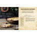 The Elder Scrolls Офіційна кулінарна книга., Челсі Монро-Кассел The Elder Scrolls Офіційна кулінарна книга., Челсі Монро-Кассел