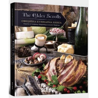 The Elder Scrolls Офіційна кулінарна книга., Челсі Монро-Кассел