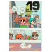 Скотт Пілігрим том 4. Береться за розум., Браян Лі О’Меллі Скотт Пілігрим том 4. Береться за розум., Браян Лі О’Меллі