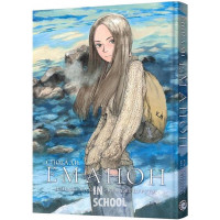 Спогади Еманон., Шінджі Каджіо, Кенджі Цурута Спогади Еманон., Шінджі Каджіо, Кенджі Цурута