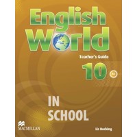 English World 10 Teacher's Guide ISBN: 9780230032590