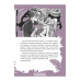 Незнайомка в люстерку., Наталка Ліщинська Незнайомка в люстерку., Наталка Ліщинська