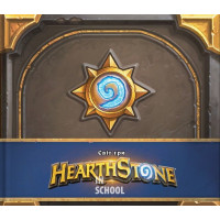 Світ гри Hearthstone., ілюстратор.Роб Долґаард